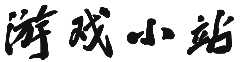 左权县娱乐网